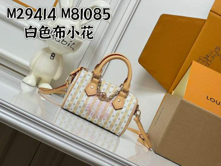 Picture of Louis Vuitton Handbags _SKUfw242186947fw